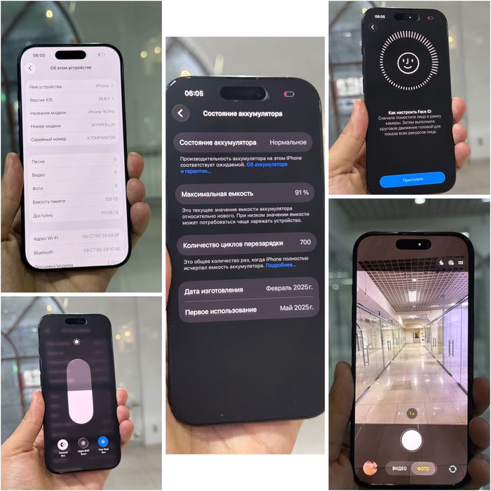 Iphone 16 Pro. 128гб. 91%