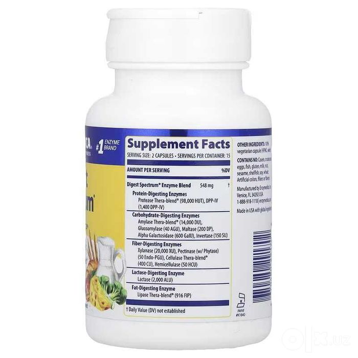 Enzymedica Digest Spectrum 90 капсул