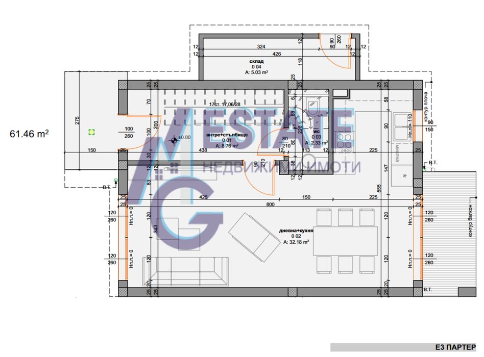 Продажба на луксозна двуетажна Къща с 2 спални - 122,45 кв.м. в