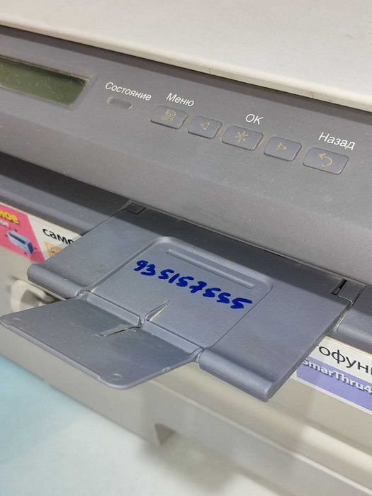 Продаю МФУ Samsung SCX-4200 (принтер, сканер, ксерокс) "3 в 1".