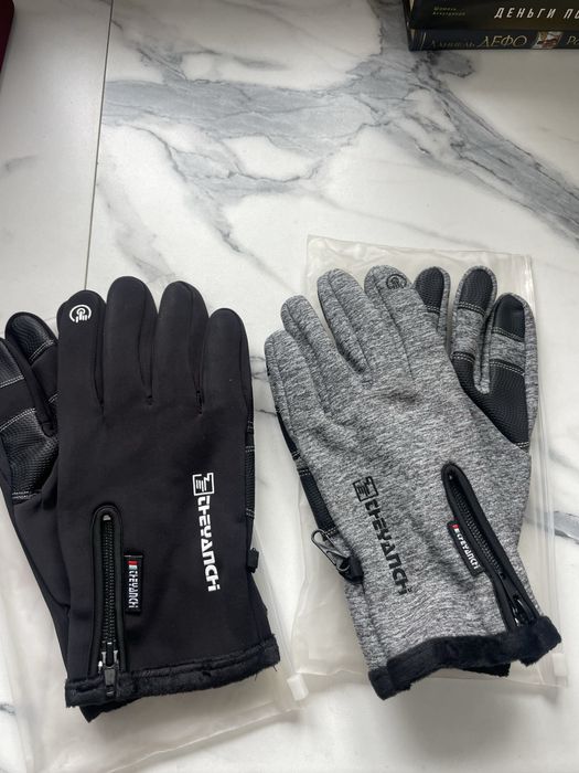 Бахилы (фонарики) для гор