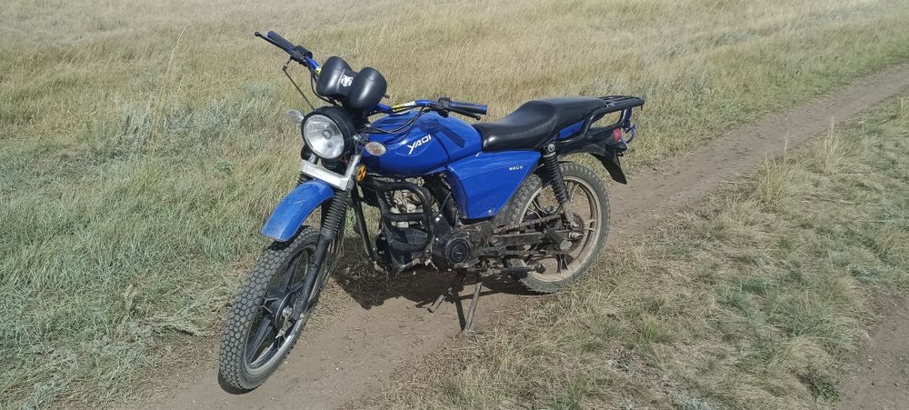 Яки 110 кубов .. обмен