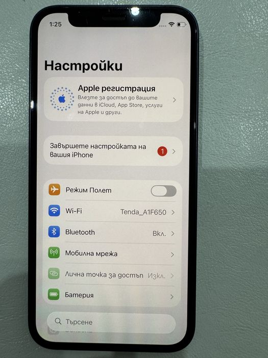 Iphone 12 mini 64 GB