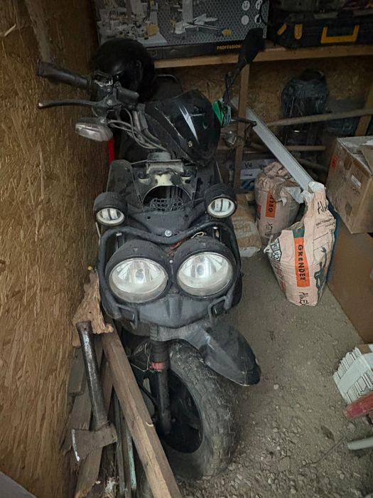 Мопед Бумер и шлем оригинал