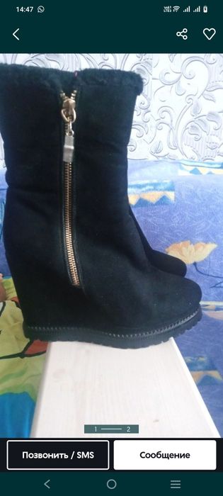 Отдам даром вещи