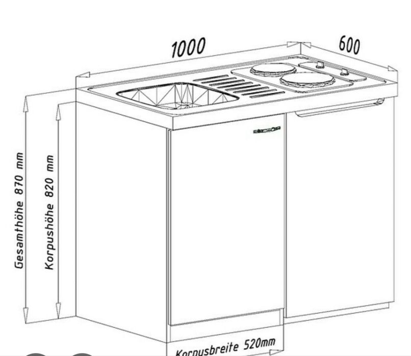 Мини кухня Whirlpool ART  Котлони шкаф мивка и хладинкик