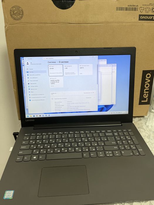Продам ноутбук Lenovo