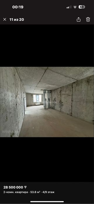 Продам квартиру Шугыла