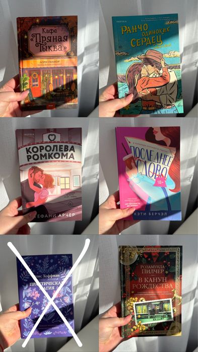 Продам книги (СЛР, проза)