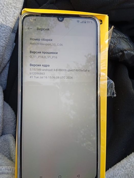 Realms Note 60Xс гарантией