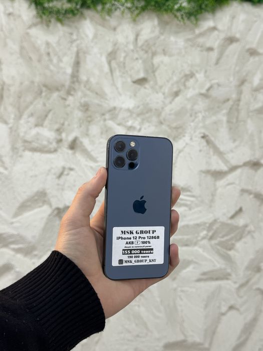 iPhone 12 Pro Айфон 12 Про Kaspi Жума