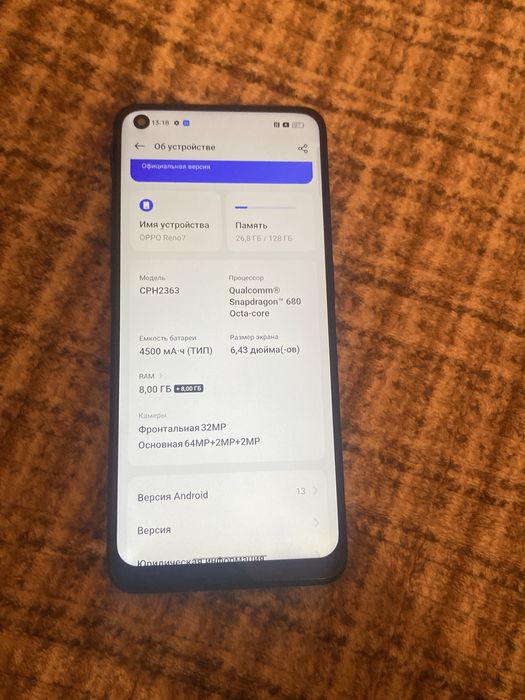 продам Oppo reno 7