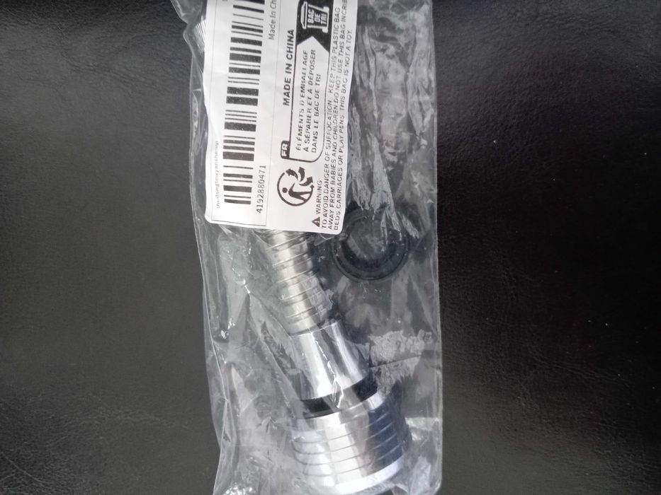 Удължител за смесител за кухня