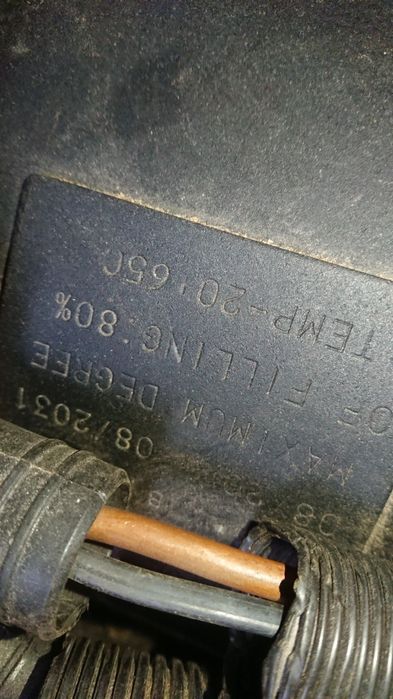 Цилиндрична газова бутилка Atiker 60L.