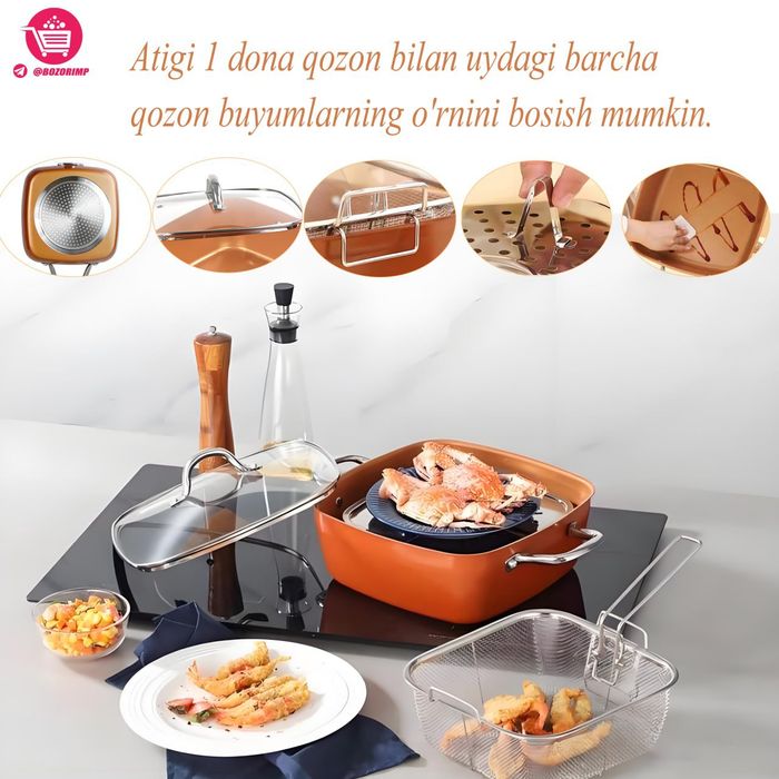 Ko'p funksiyali qozon to‘plami 
– Oshxonangizdagi eng ishonchli yordam