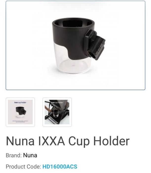 Бебешка количка Nuna Ixxa Next 2в1
