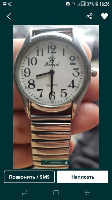 Продам часы разные