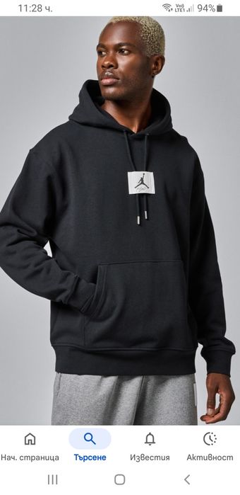 Jordan Cotton Hoodie Oversize Mens Size L  ОРИГИНАЛ! Мъжки Суитчър!