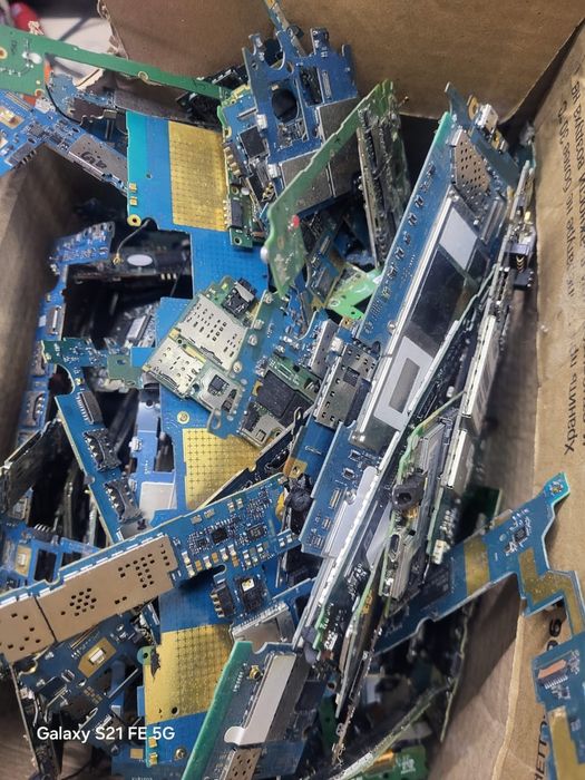 Скупка Любой Плата