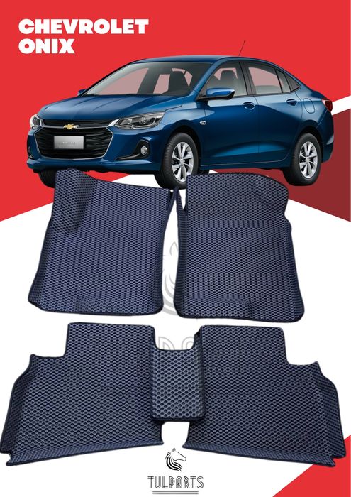 Ева Коврики, Эва Полики