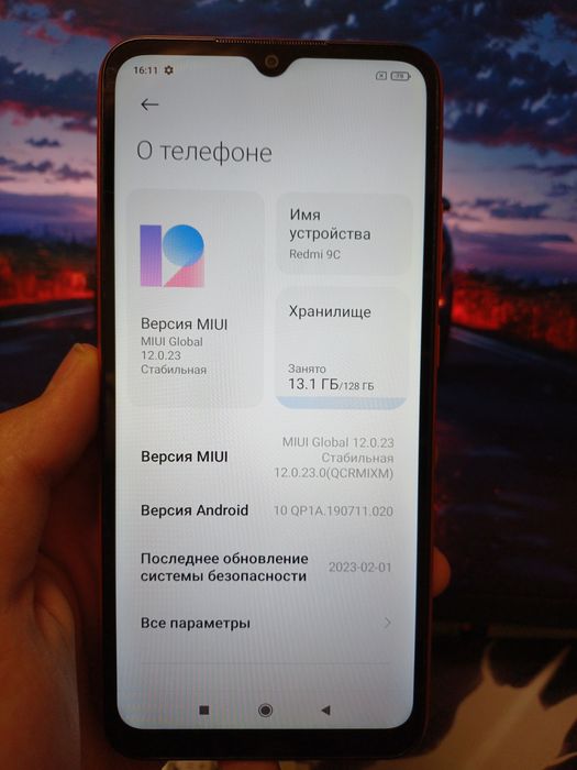 Продам Xiaomi Redmi 9C 4/128 ГБ