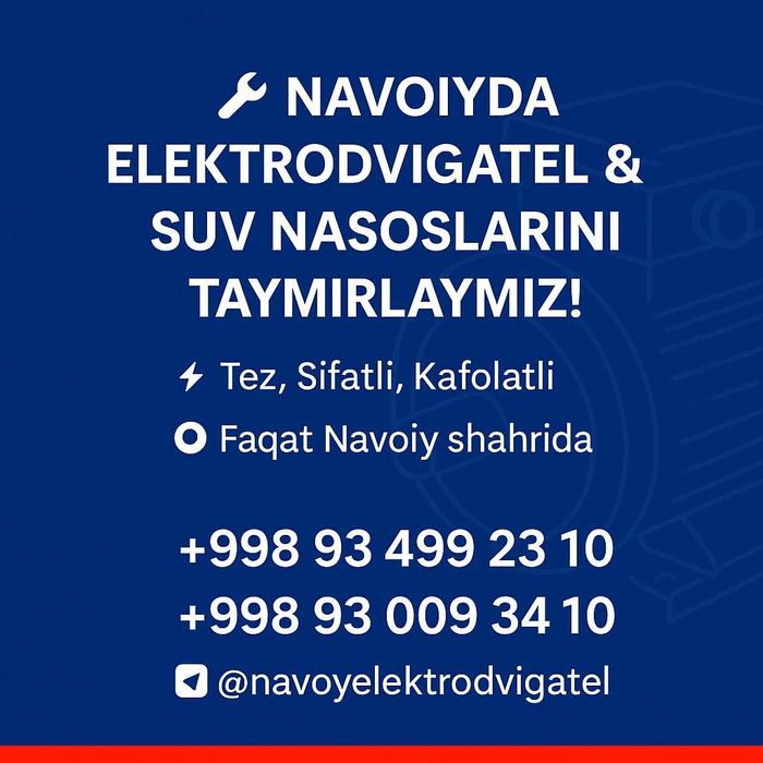 REMONT Dvigatel va Suv nasos | Обмотка Насосы