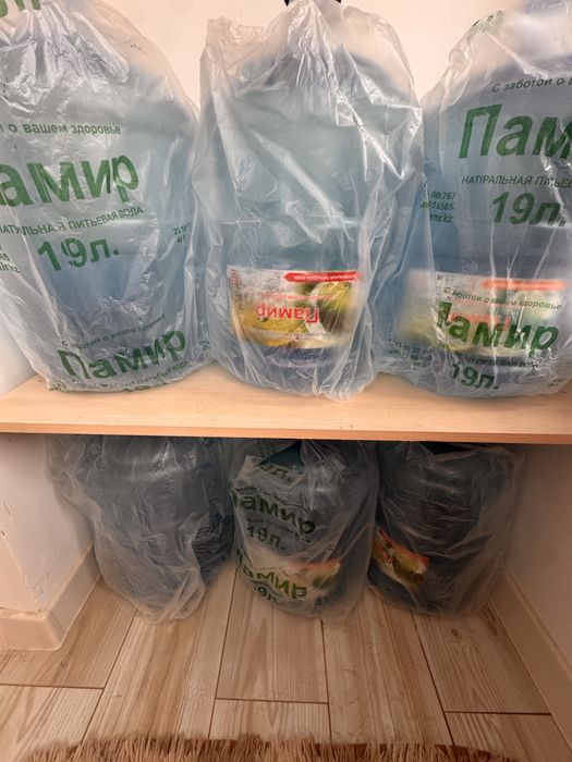 Бутылка 19 литр 1000 тг