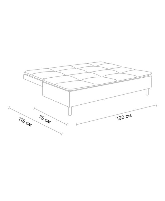 Раскладной диван