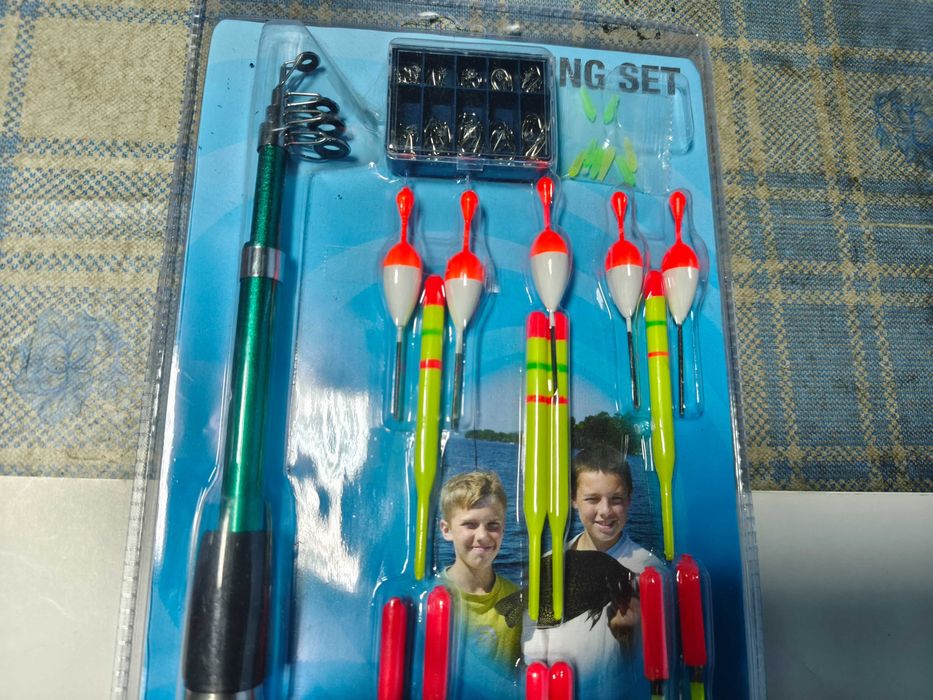 Kit lanseta telescopica 1,6 m cu mulineta