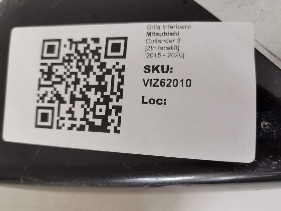 Долна решетка Декоративен орнамент предна броня Мицубиши Аутлендер 3 /