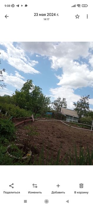 Подам дачу Уралочка