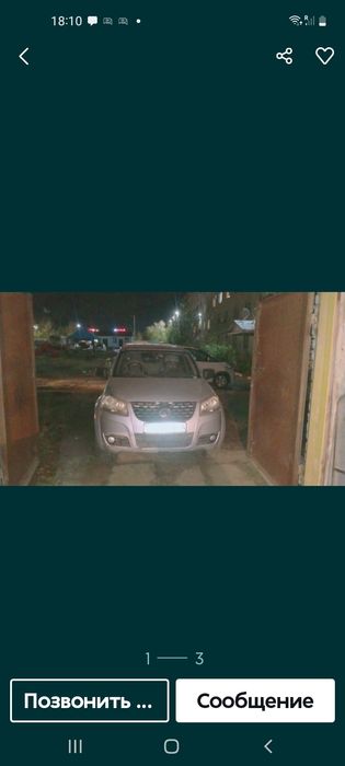 Продам Great Wall Wingle 5