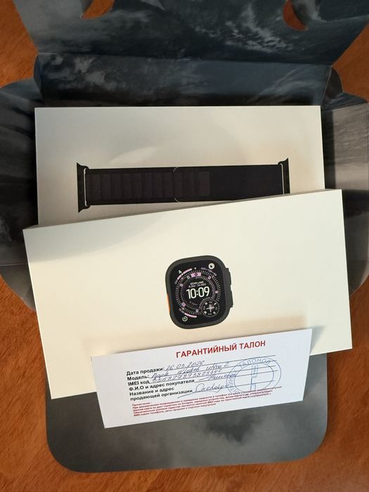 Смарт-часы Apple Watch Ultra 3
