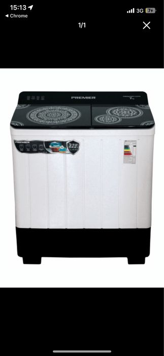 Kirmoshina sotiladi 7 kgli primier yangi