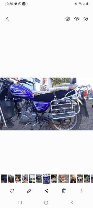 Продам Мотоцикл .