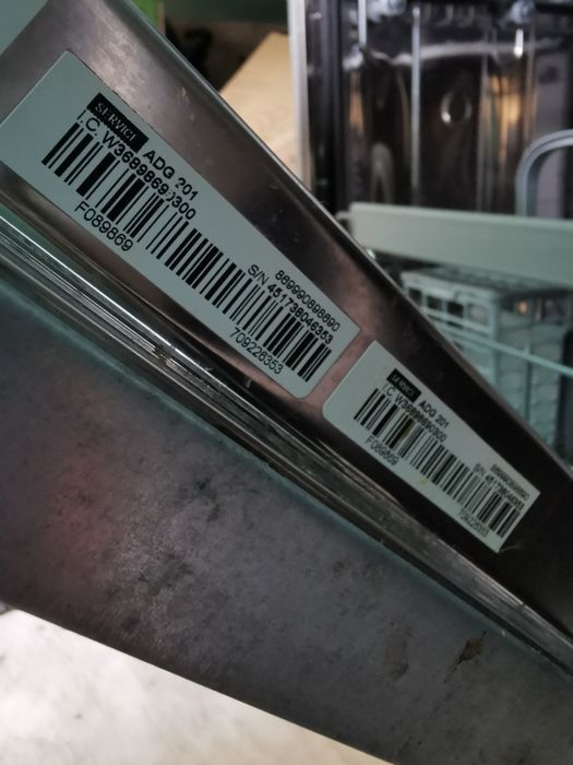 Съдомиялна за ремонт или части