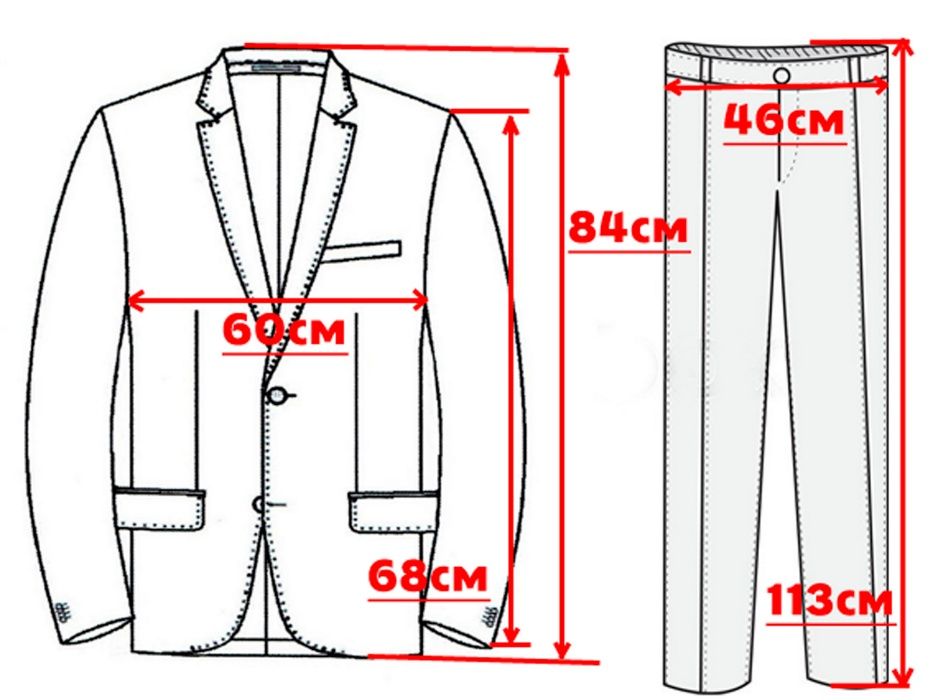 Костюм и брюки / костюм шим 52/8
