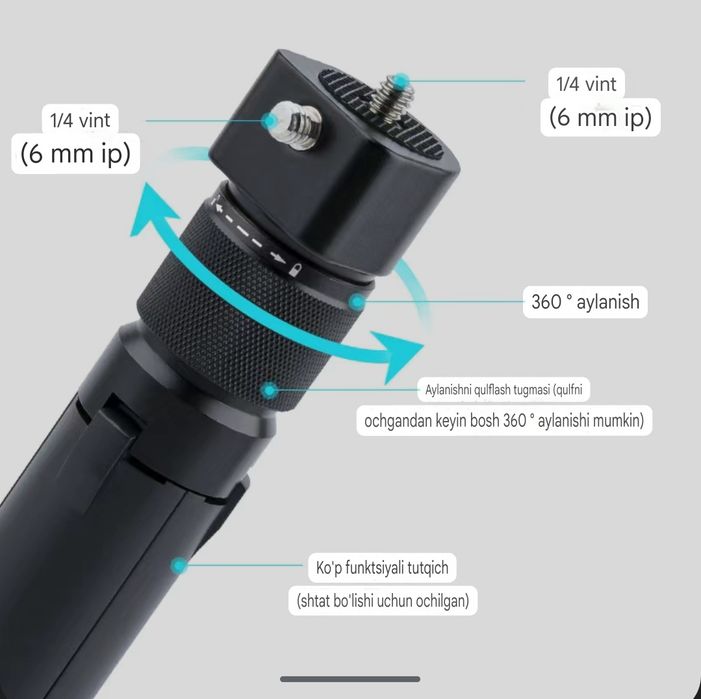 для съемки Insta360 X4 Х3, штатив палка для селфи 1,2 м
