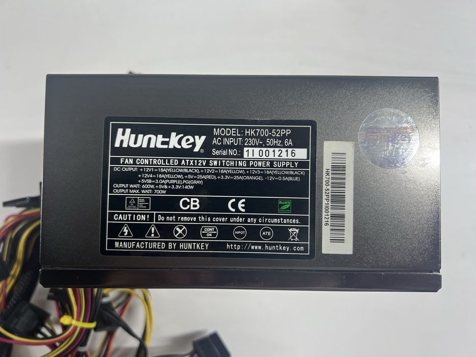 Блок питания ATX 700W Huntkey HK700-52PP в отличном состоянии
