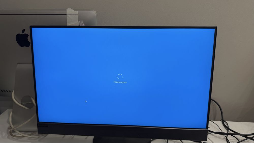 Моноблок lenovo 24 дюйма