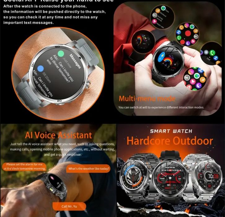 Смарт часовник smart watch