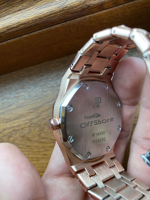 Audemars Piguet Royal Oak Frosted Gold