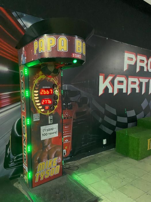 Силломер ударник