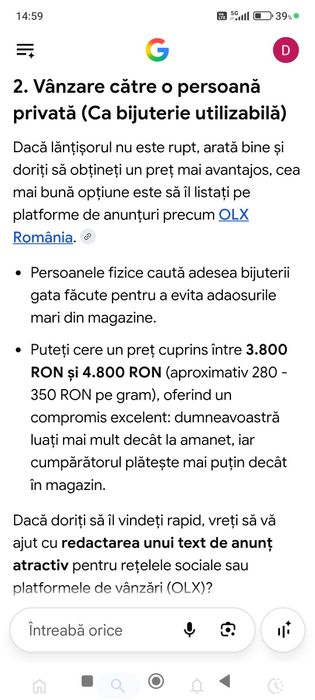 Lantisor aur 10k