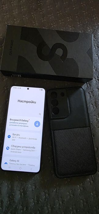 Samsung Galaxy S22 128GB Black ПЪЛЕН КОМПЛЕКТ