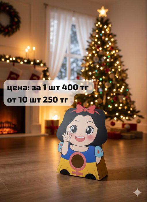 продам кульки абсолютно новые