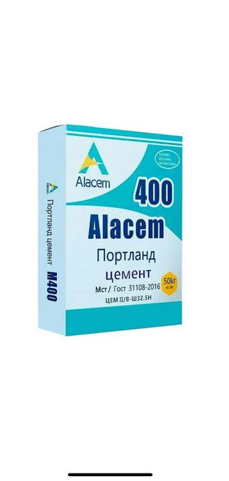 Цемент м500 Аласем