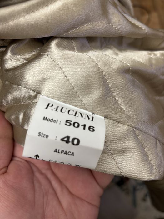 Пальто женскае Альпака!