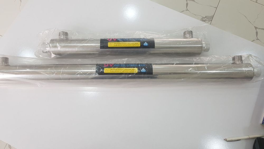 UF (Ултрафиолетовая лампа) filtr