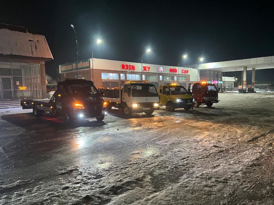 Эвакуатор   24/7